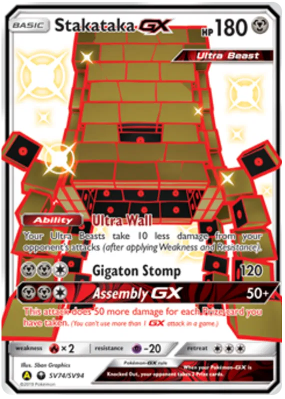 Stakataka GX SV74/SV94 Hidden Fates