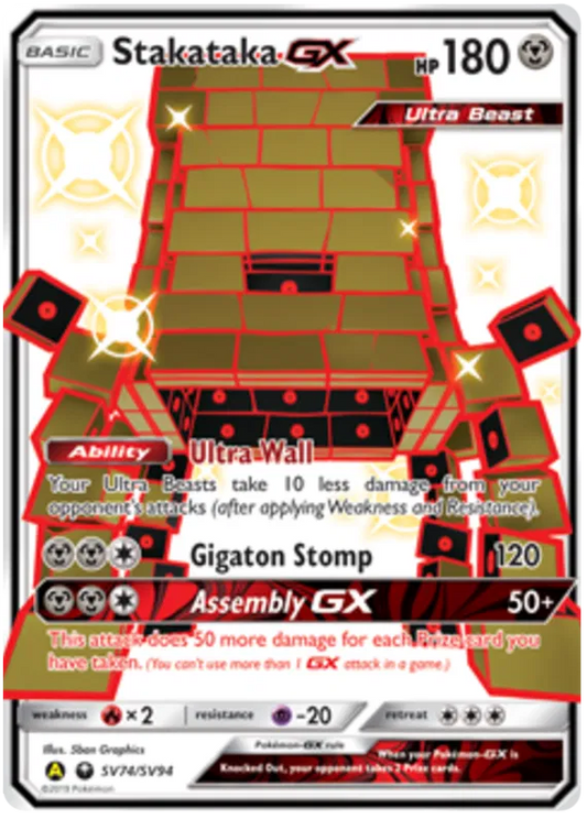 Stakataka GX SV74/SV94 Hidden Fates