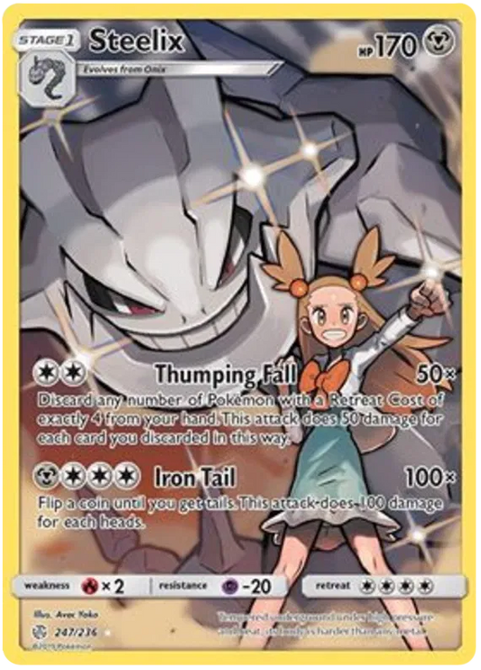 Steelix 247/236 Cosmic Eclipse