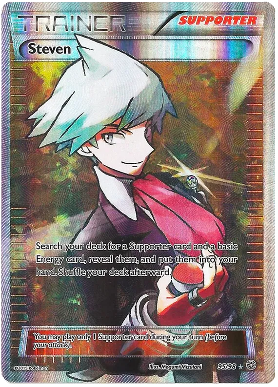 Steven 95/98 Ancient Origins