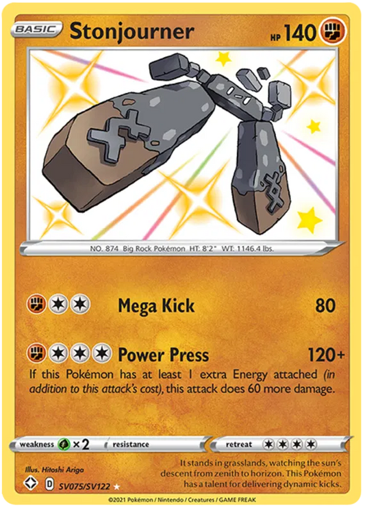 Stonjourner SV075/SV122 Shining Fates