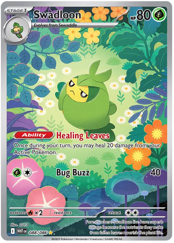 Swadloon 088/086 White Flare