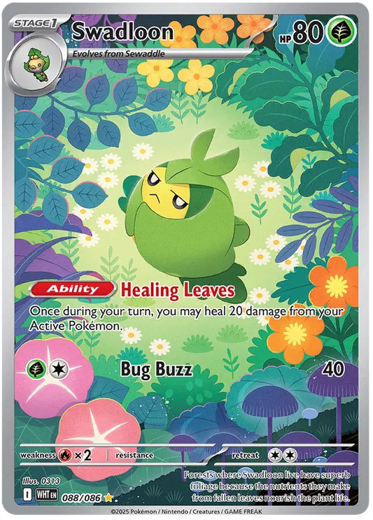 Swadloon 088/086 White Flare