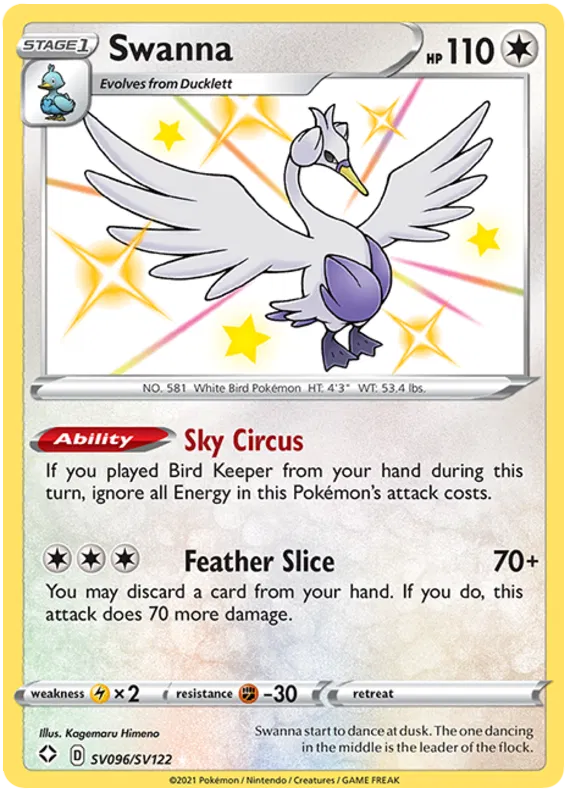 Swanna SV096/SV122 Sword & Shield Shining Fates