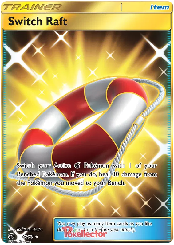 Switch Raft 77/70 Dragon Majesty