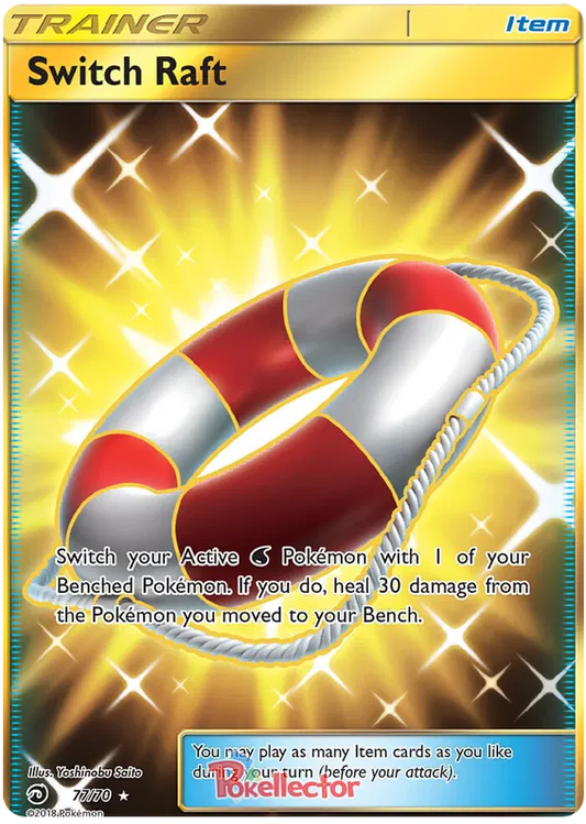 Switch Raft 77/70 Dragon Majesty