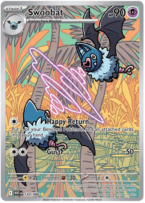 Swoobat 120/086 White Flare