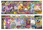 Sword and Shield Boosters Collection Bundle
