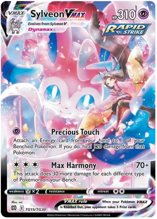 Sylveon VMAX TG15/TG30 Sword & Shield Brilliant Stars Trainer Gallery
