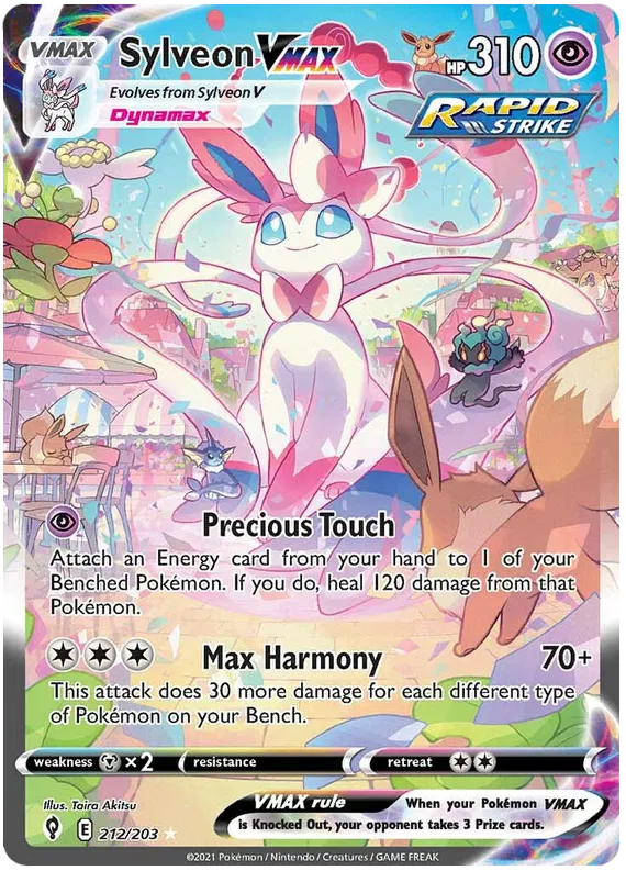 Sylveon VMAX 212/203 Evolving Skies