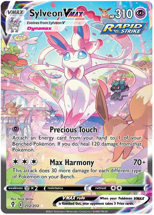 Sylveon VMAX 212/203 Evolving Skies