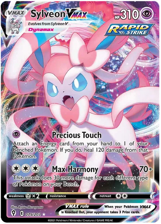 Sylveon VMAX 075/203 Evolving Skies