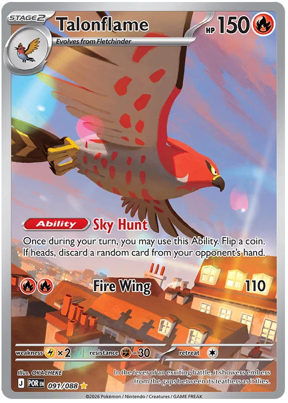 Talonflame 091/088 Perfect Order