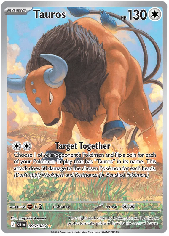 Tauros 096/086 Chaos Rising