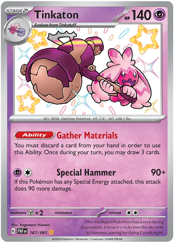 Tinkaton 167/091 Paldean Fates