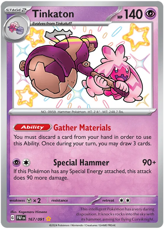 Tinkaton 167/091 Paldean Fates
