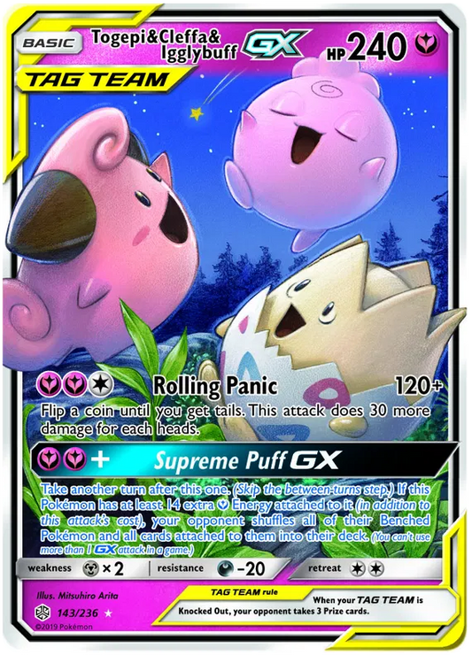 Togepi & Cleffa & Igglybuff GX 143/236 Cosmic Eclipse