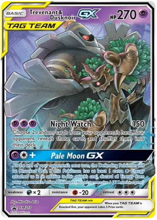 Trevenant & Dusknoir GX SM217 Sun & Moon Promos