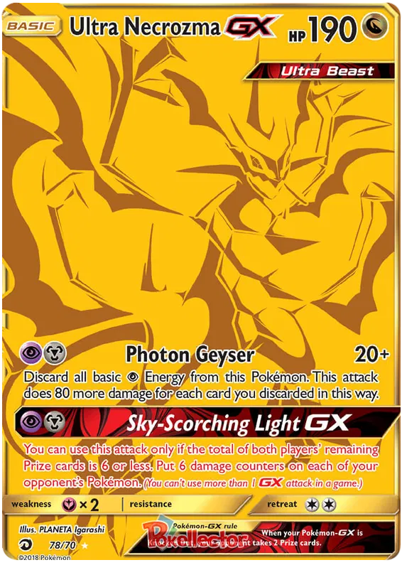 Ultra Necrozma GX 078/070 Dragon Majesty