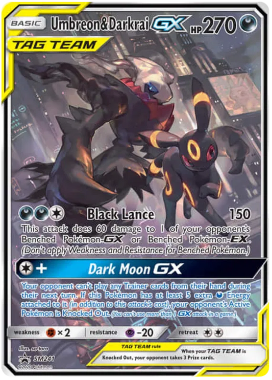 Umbreon & Darkrai GX SM241 Sun & Moon Promos