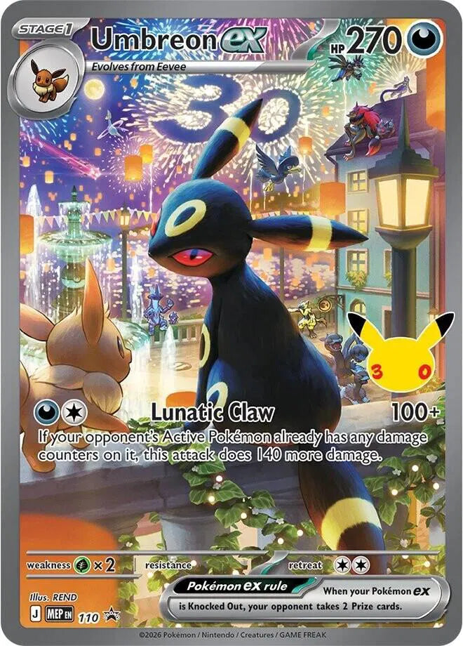Umbreon ex - 110 (30th Celebration) Mega Evolution Promo