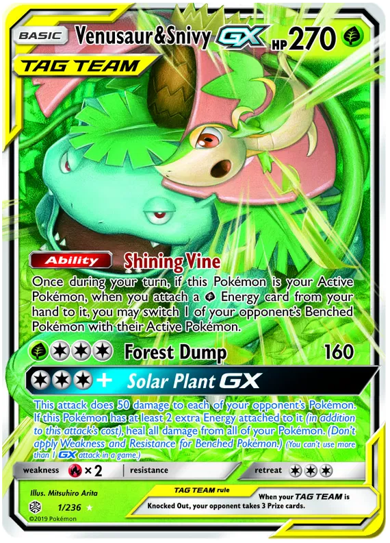 Venusaur & Snivy GX 1/236 Cosmic Eclipse