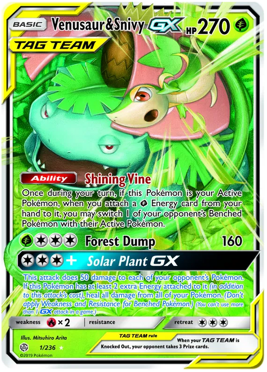 Venusaur & Snivy GX 1/236 Cosmic Eclipse