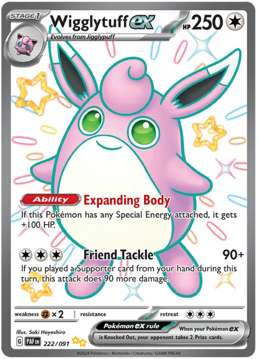 Wigglytuff ex 222/91 Paldean Fates