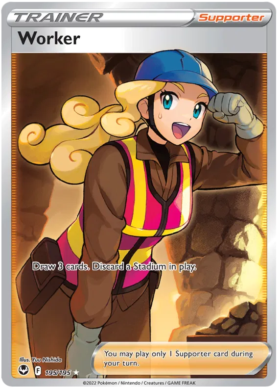 Worker 195/195 Silver Tempest