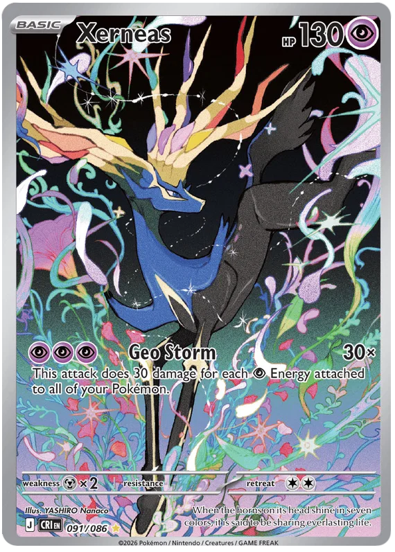 Xerneas 091/086 Chaos Rising