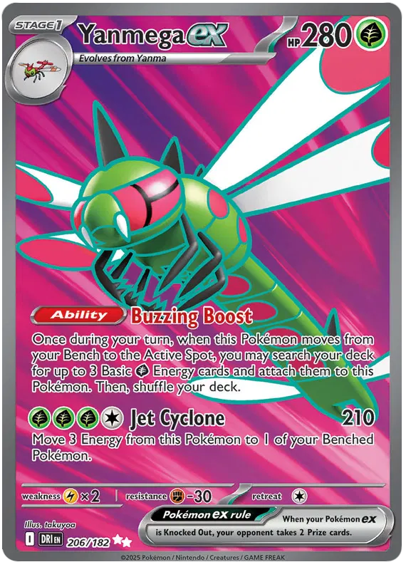 Yanmega ex 206/182 Destined Rivals