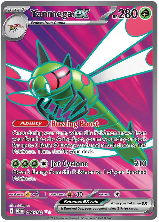Yanmega ex 206/182 Destined Rivals