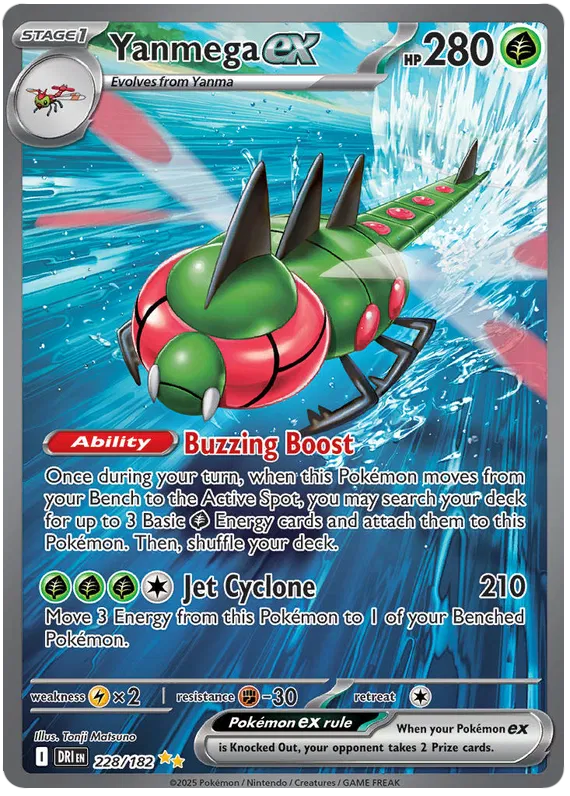 Yanmega ex 228/182 Destined Rivals