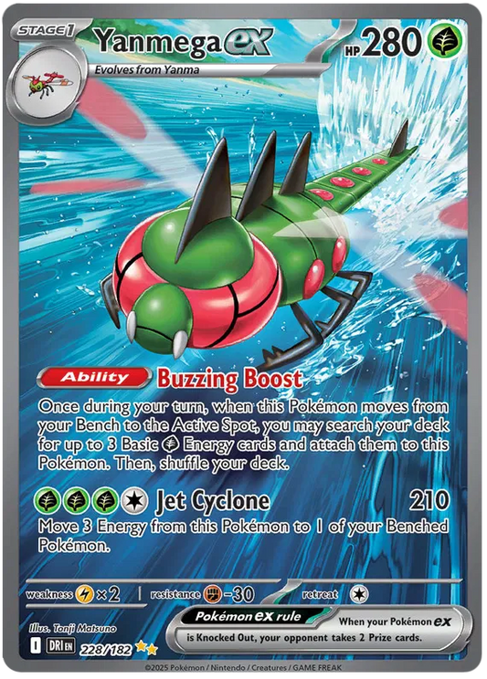 Yanmega ex 228/182 Destined Rivals