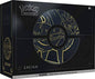 Sword & Shield Elite Trainer Box Plus Zacian 