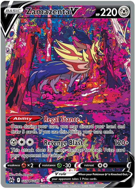 Zamazenta V GG54/GG70 Crown Zenith Galarian Gallery