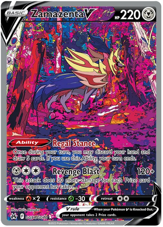 Zamazenta V GG54/GG70 Crown Zenith Galarian Gallery