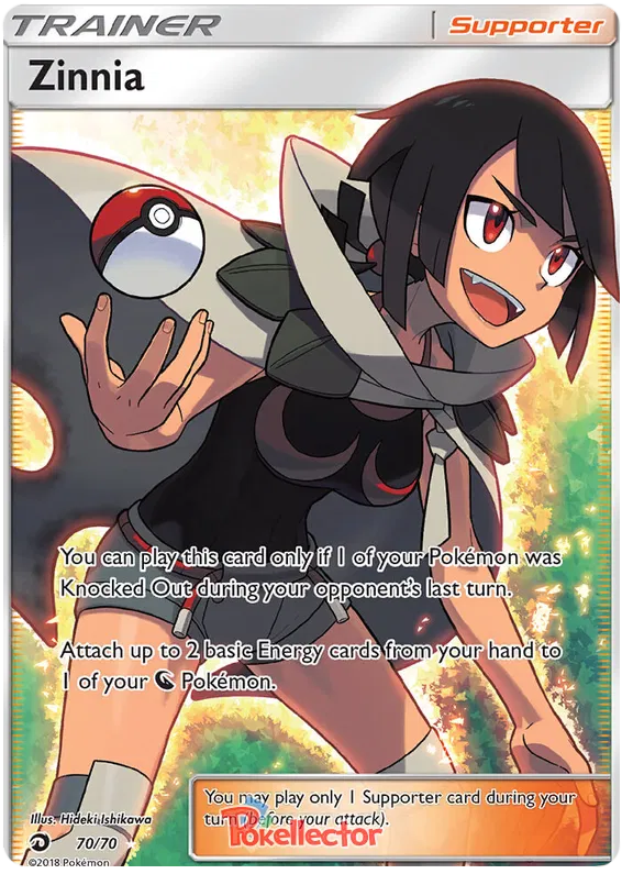 Zinnia 70/70 Dragon Majesty