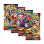 Mega Evolution Booster Art Set