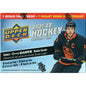 2021-22 Hockey Upper Deck Series 1 Blaster