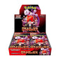Glory Of Team Rocket Booster Box Japonais