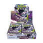 Abyss Eye Booster Box Japonais
