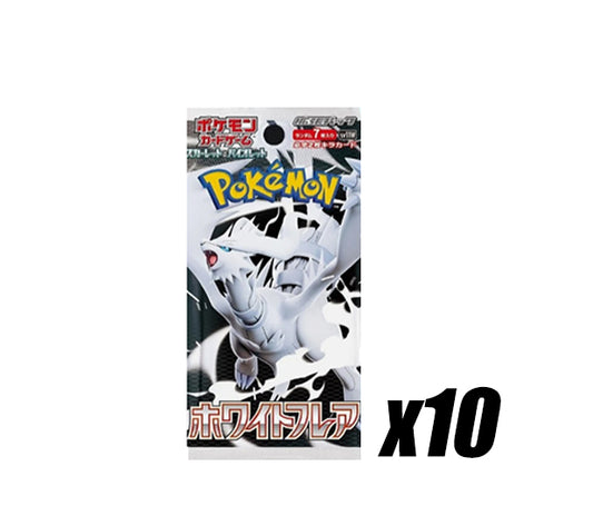 10x White Flare Booster Pack Bundle Japonais