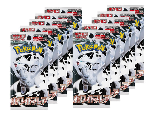 10x White Flare Booster Pack Bundle Japonais