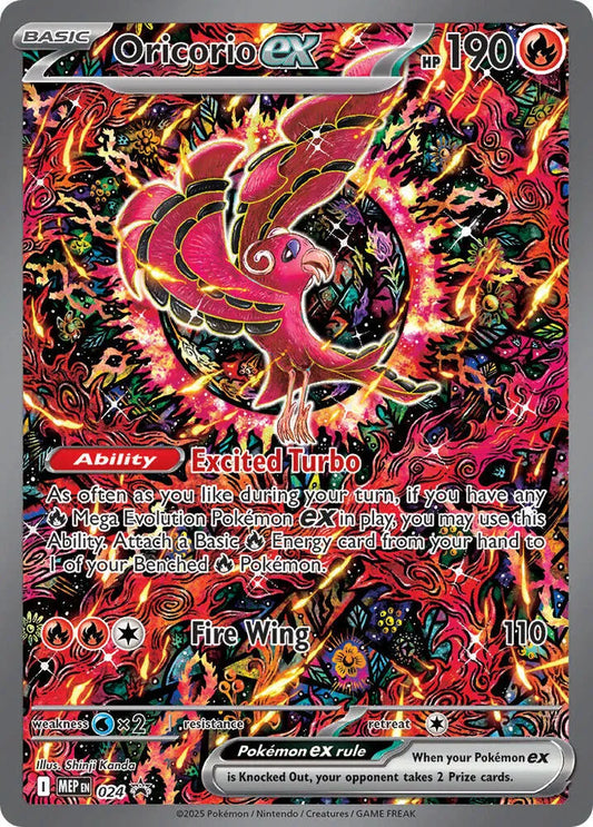 Oricorio ex 024 Mega Evolution Promo