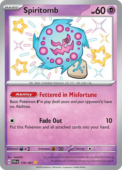 Spiritomb 158/091 Paldean Fates