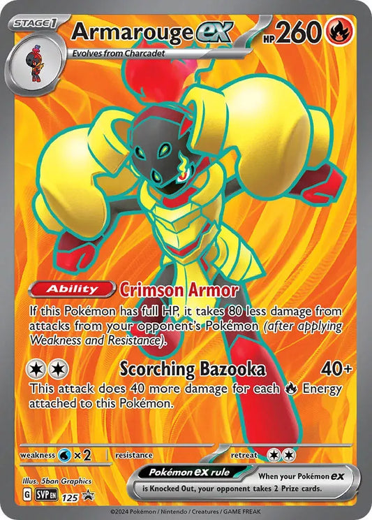 Armarouge ex 125 Scarlet & Violet Promo
