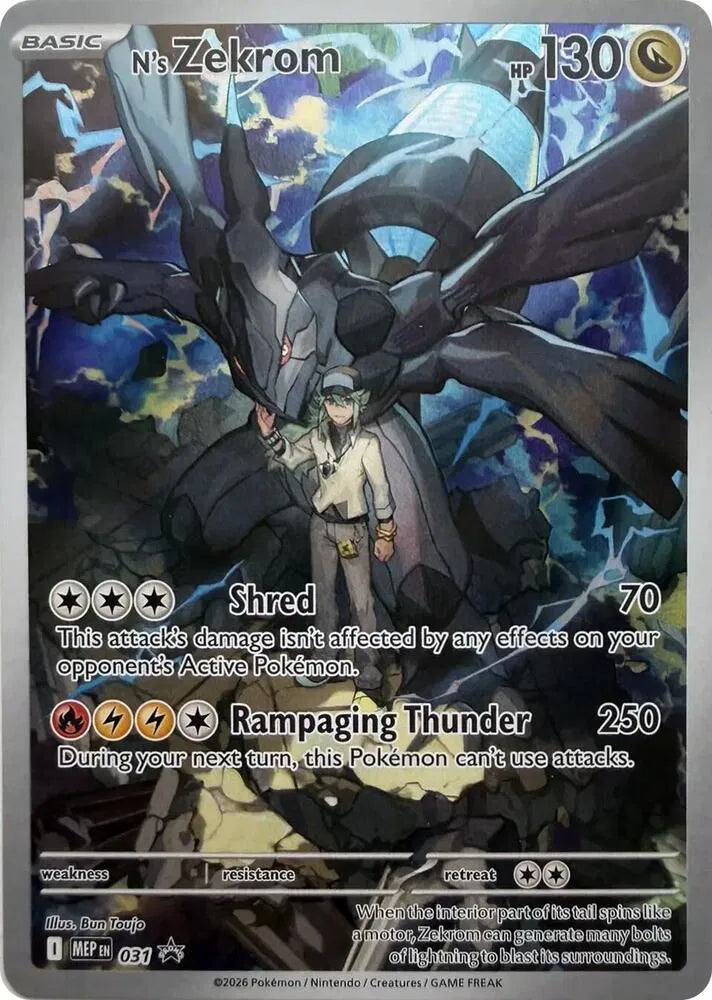 N's Zekrom 031 Mega Evolution Promo