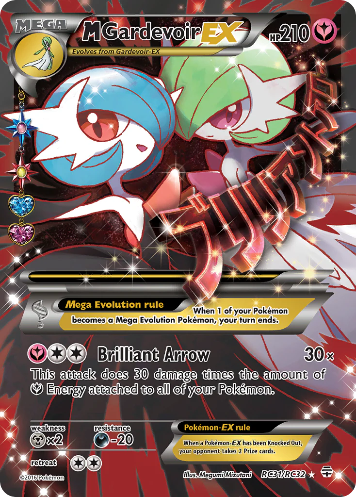 M Gardevoir EX RC31/RC32 Generations