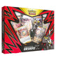 Single Strike Urshifu V